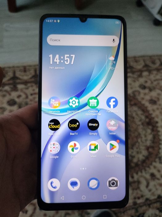 ZTE Blade A36 смартфон новый