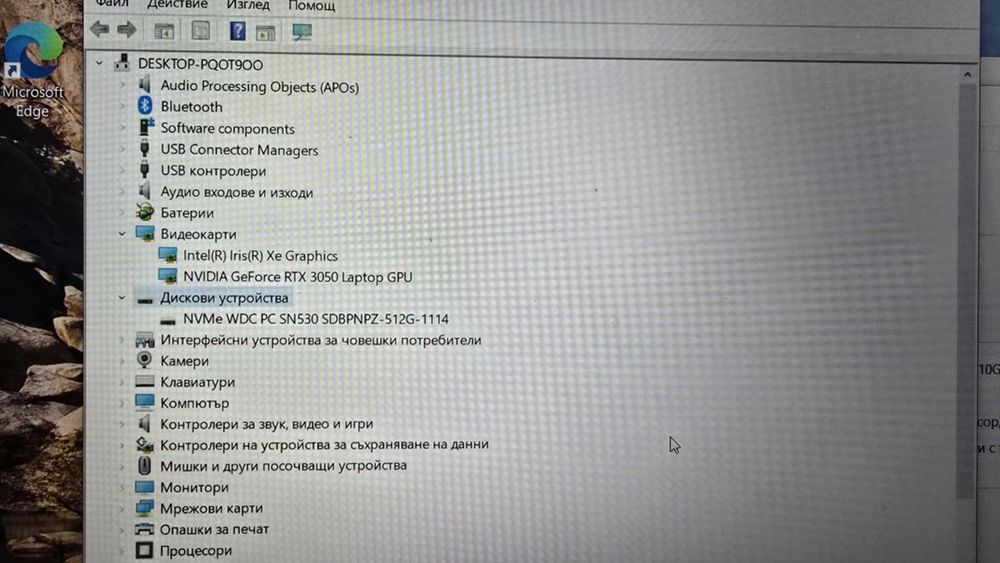 Лаптоп Acer Nitro 5 / RTX 3050 / 512SSD / i5 1130h /8GB Ram