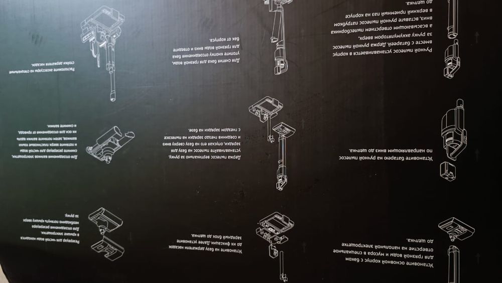 Продам моющий пылесос Polaris