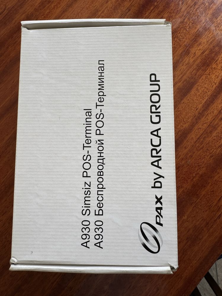 Pax a930 terminal bezpravadnoy
