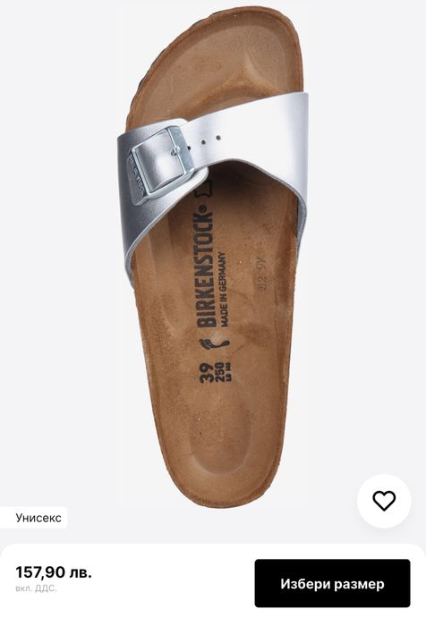 Birkenstock оригинални чехли Madrid