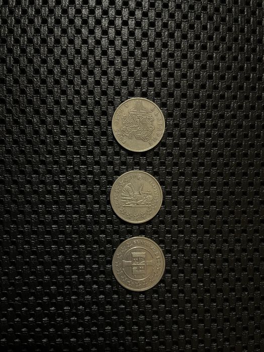 50 стотинки юбилейни 2004,2005,2007г