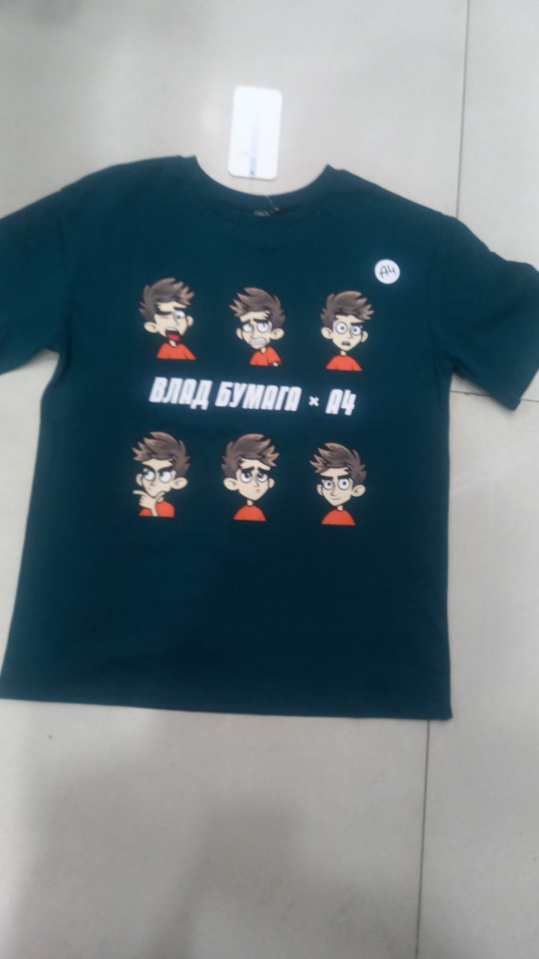 Продажа детские футболки для мальчиков Влад А4 . Качественные