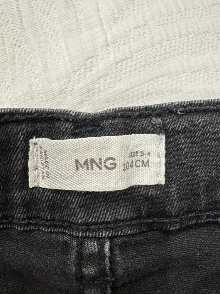 Дънки Zara и Mango