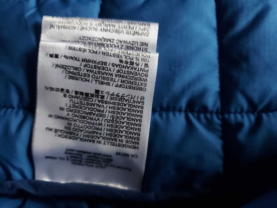 Jack Wolfskin, M 48 FiberCloud  мъжко яке термофибри