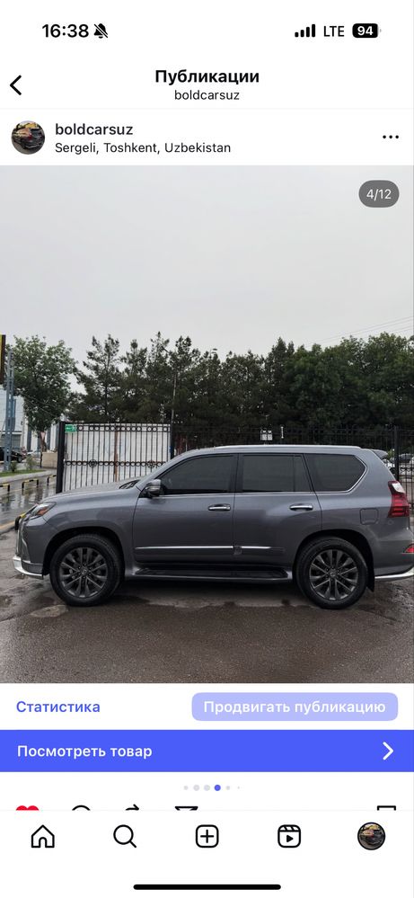 Lexus gx460 sotiladi