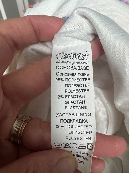 Детски коледни рокли от 98 размер до 110