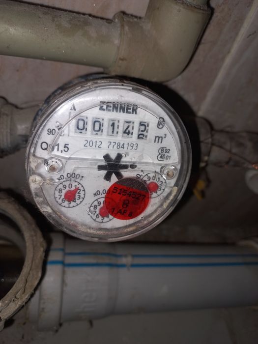 Замена Счетчиков холодной-горячей воды