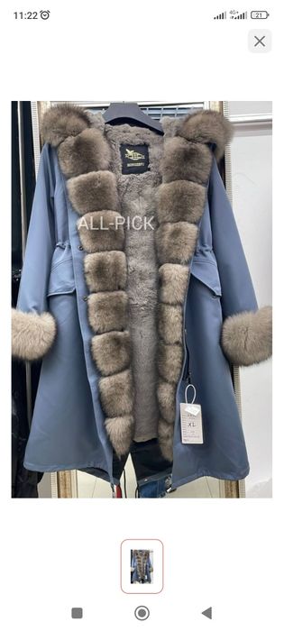 Парка женская продам