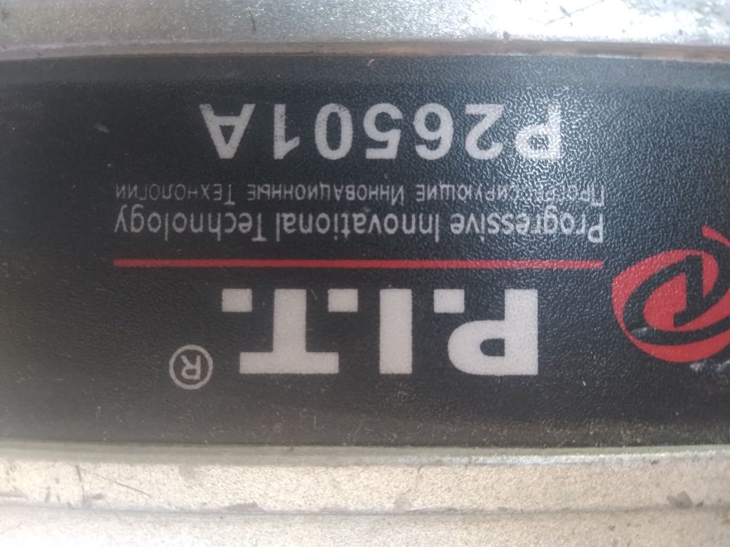 Атбойный молоток P. I. T.