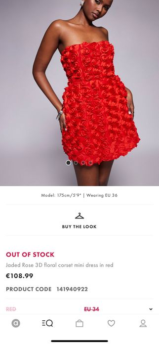 Червена официална 3D рокля Jaded rose