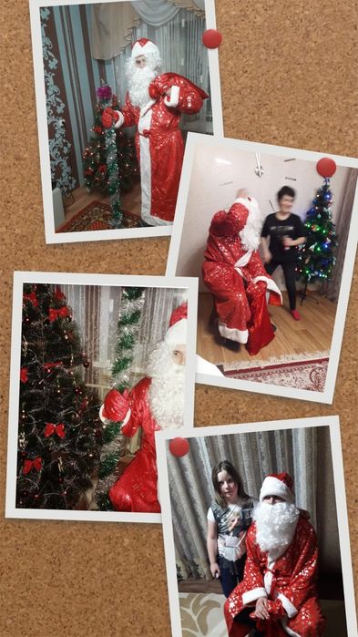 Костюм Деда Мороза дед мороз