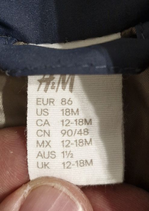 H&M зимно яке момче