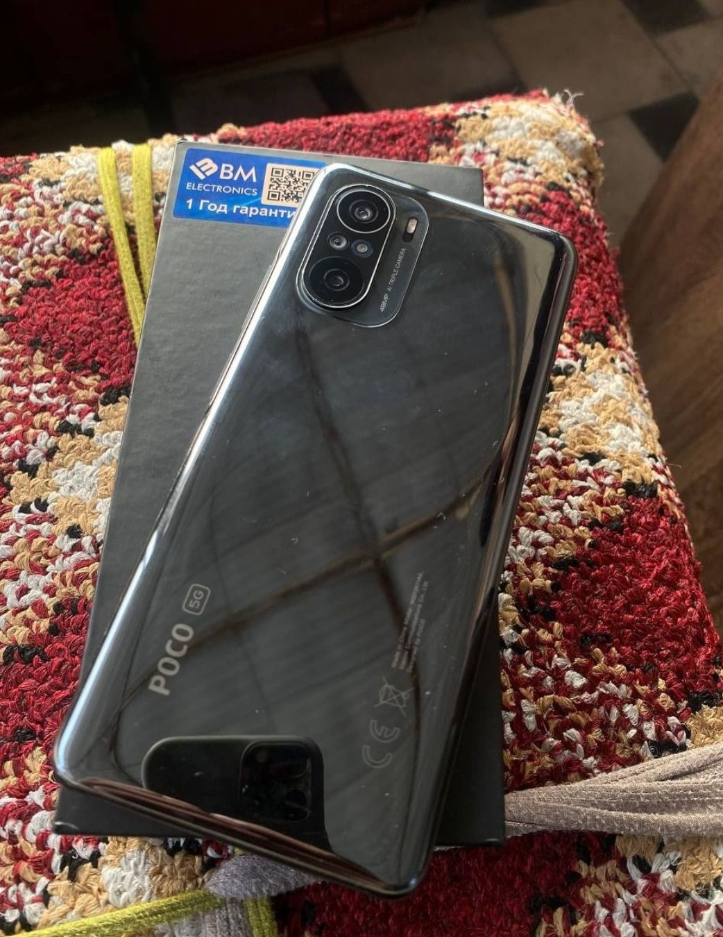 Xiaomi Poco F3 5G