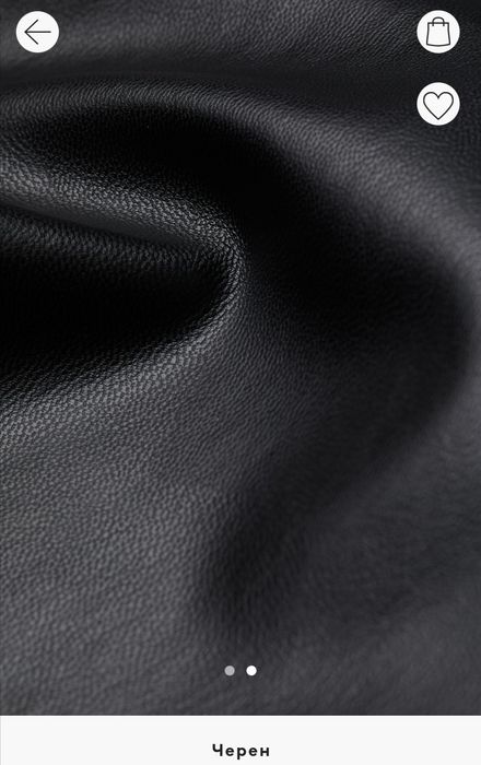 H&M клин от кожа- Нов размер XS