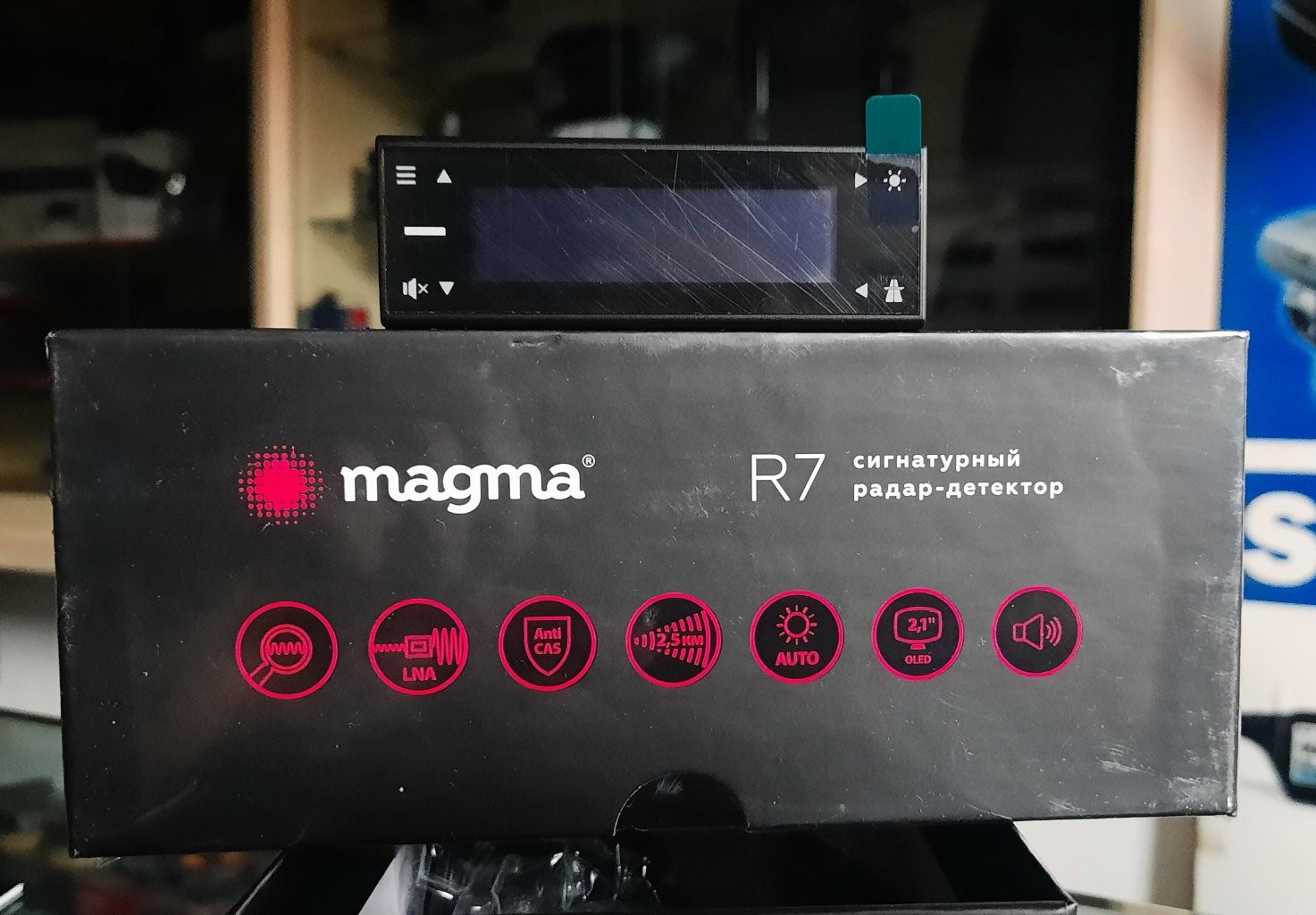 Magma R7 радар детектор антирадар