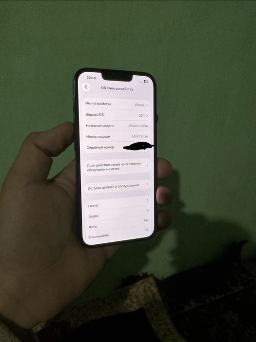 Iphone 13 pro 128 74%