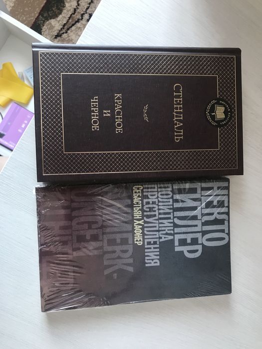 Продам новые книги