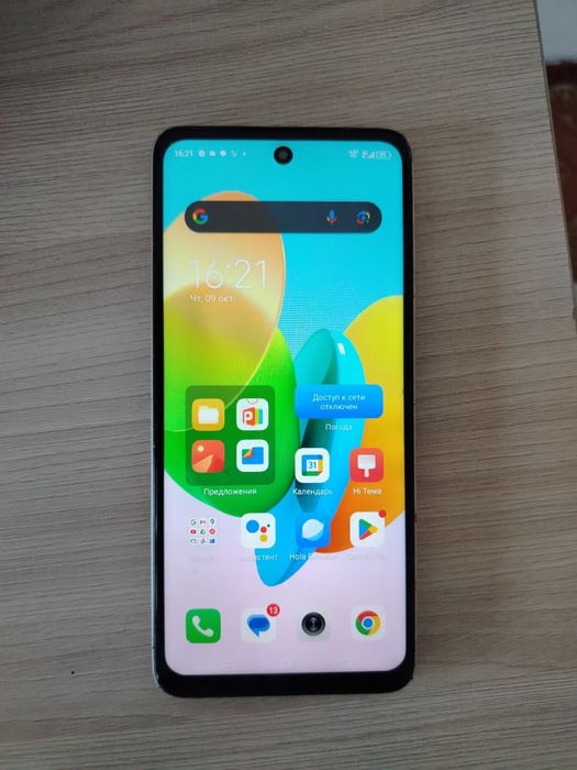 техно спарк телефон