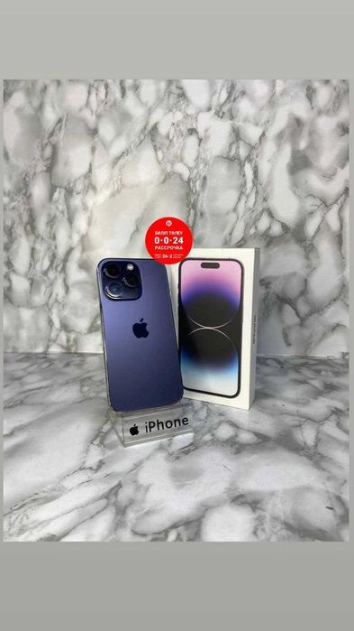 Iphone 14 Pro 128GB / Айфон "Ломбард Лидер" РАССРОЧКА ДО 60 МЕСЯЦЕВ!
