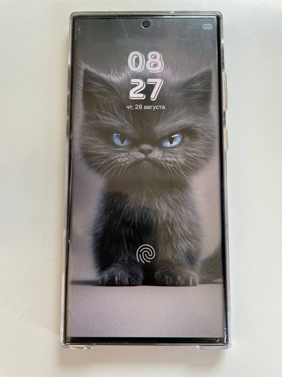 Samsung galaxy S23 ultra