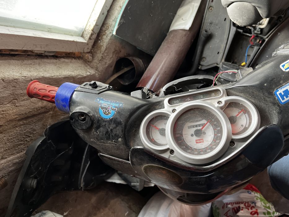 Dezmembrez Aprilia Sr50 Ditech