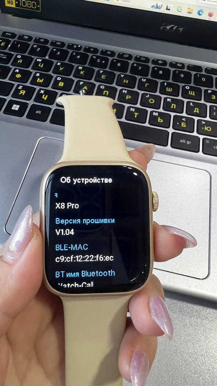 Умные часы smart watch X8 Pro, сенсорные, для Android и iOS
