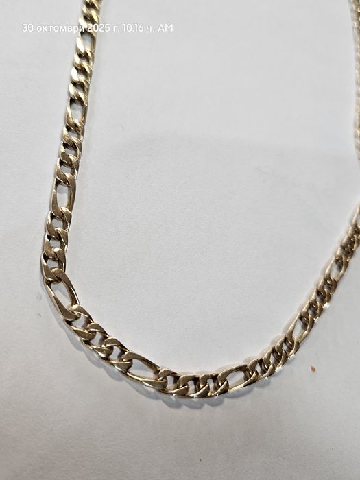 Златен синджир 585 или 14к 30.50грама