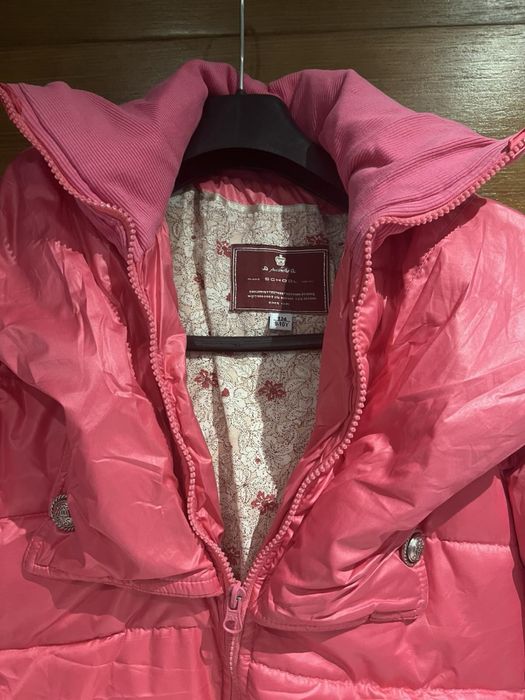 Детско зимно яке