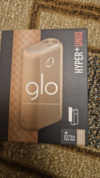 Aparat Glo Hyper+Uniq nou