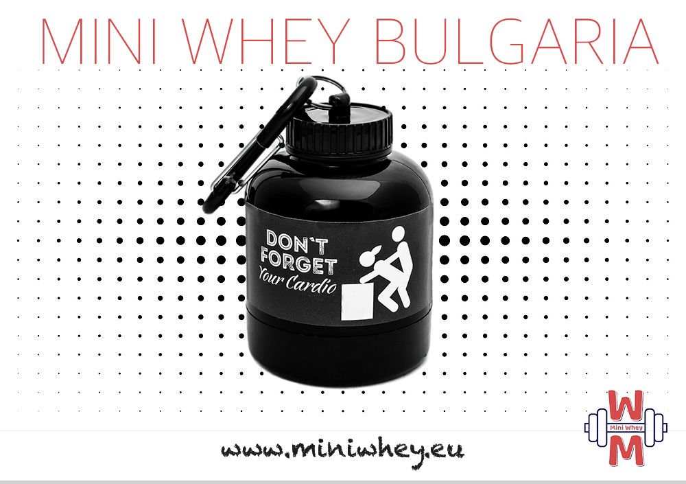 Mini Whey Фитнес шишенце фуния