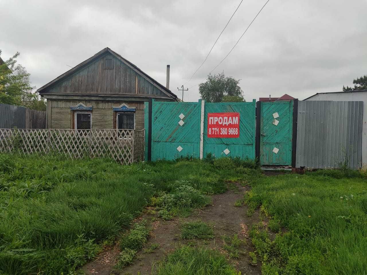 Дом в Рабочем   4.600  Торг Возможен