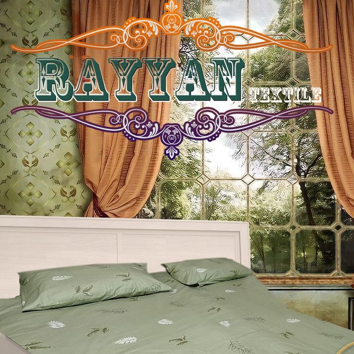 Постельное белье