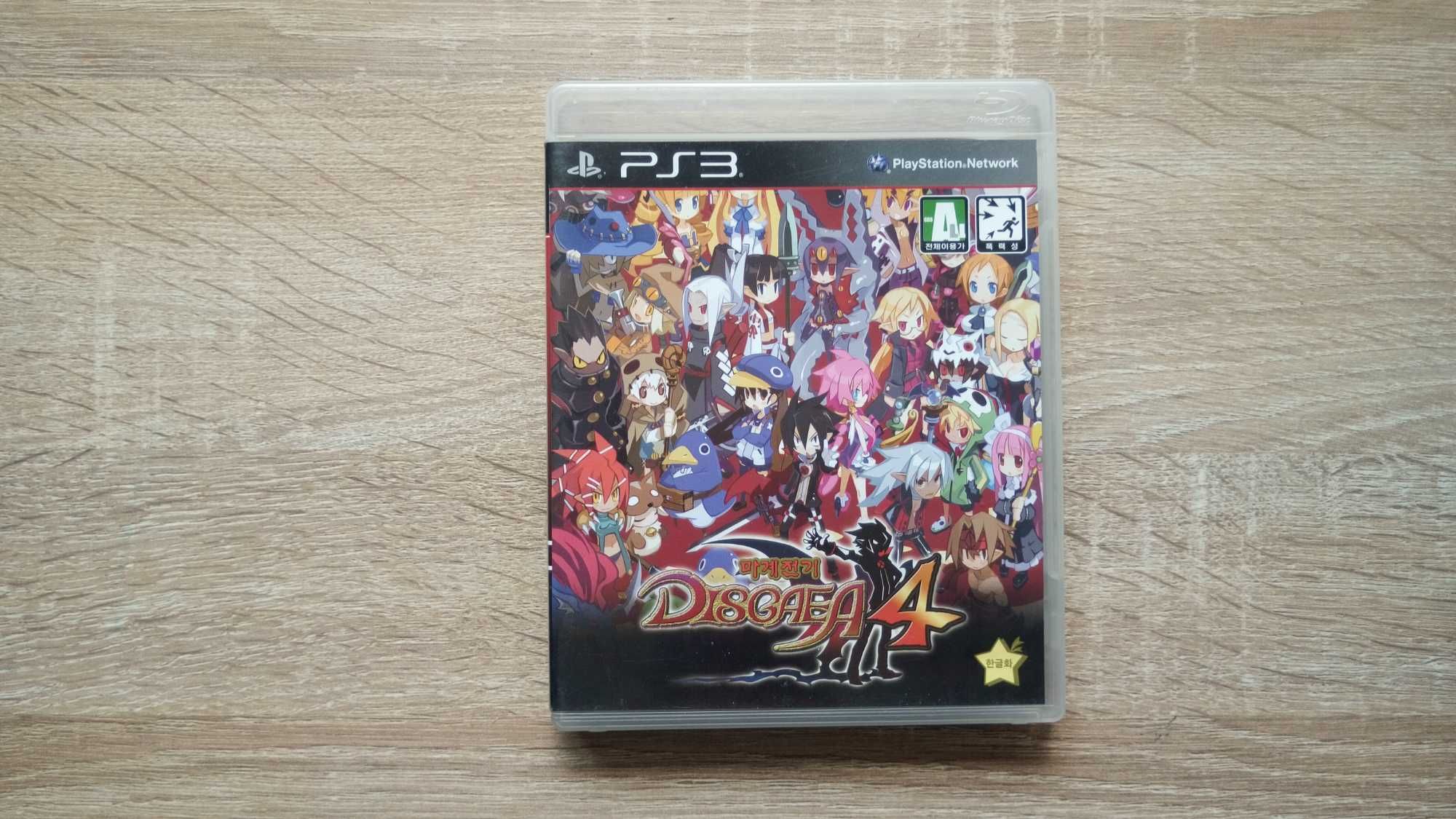 Joc Disgaea 4 A Promise Unforgotten PS3 PlayStation 3 Play Station 3