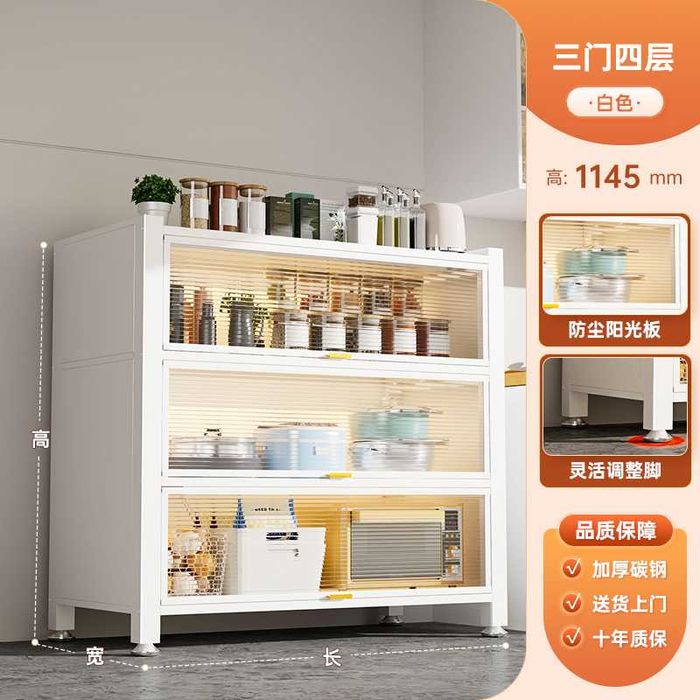 шкаф уй учун/ ойнали шкаф/ чангкиритмайдиган темирдан шкаф