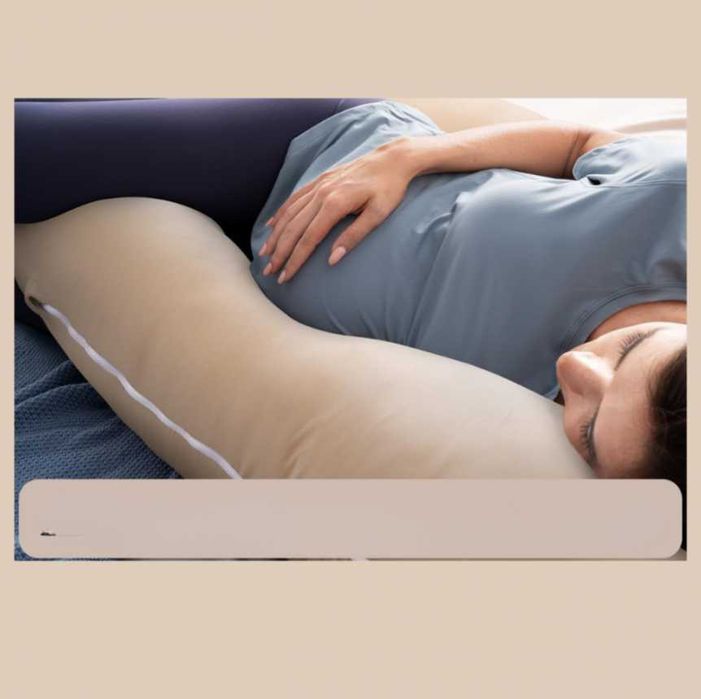 Възглавница за бременни – Бежова У-образна форма + Резервна Калъфка