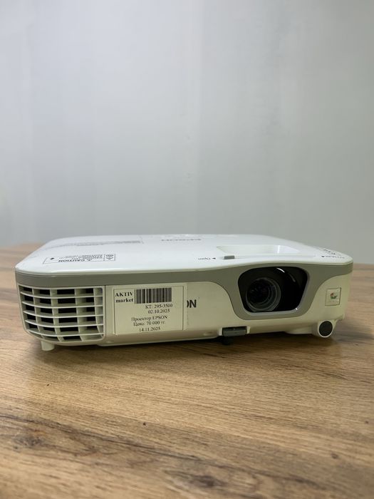 Проектор  Epson.