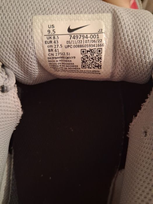 NIKE 43 ,Оригинални мъжки