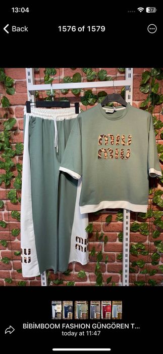 Compleu dama 155 lei