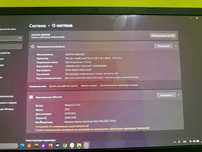 Asus Vivobook harman/kardon