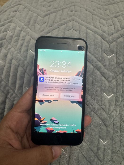 iPhone 7 32гб Black