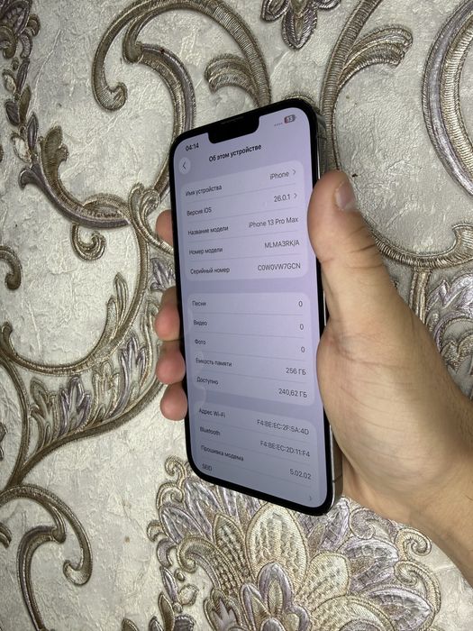 iPhone 13 ProMax 256Gb Graphic Akk: 82% Kelwamiz