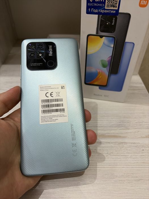Redmi 10 c срочно сотилади