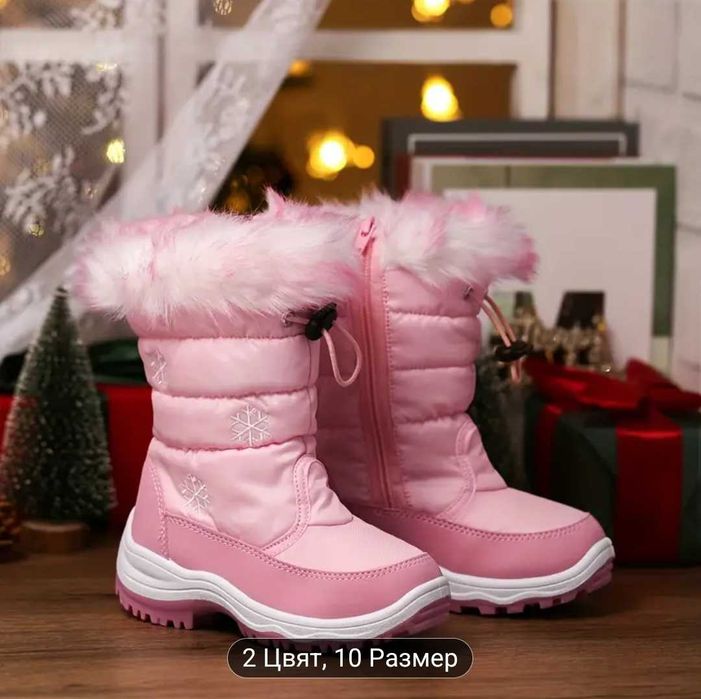 Детски обувки.Топли боти зимни апрески и гуменки