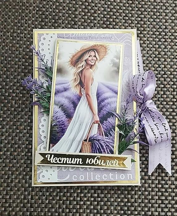 Уникална картичка с лавандула Handmade подарък