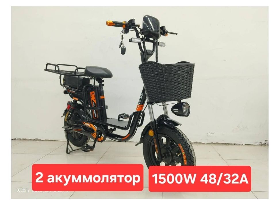 Электровелосипед KugooKirin Kugoo 16 дюйм 2025 16 дюймов черный