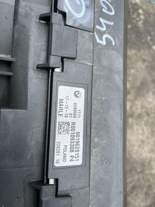 Пачка радиатори бмв 5 г30/31 540д ( pachka radiatori bmw g30/31 540d )