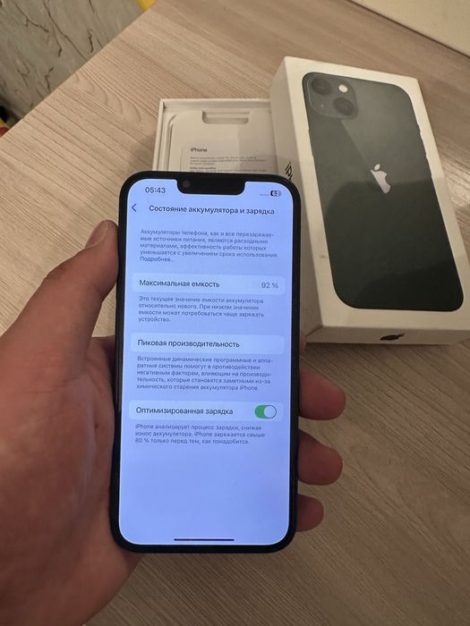 Срочно продам Iphone 13 ёмкос 92%