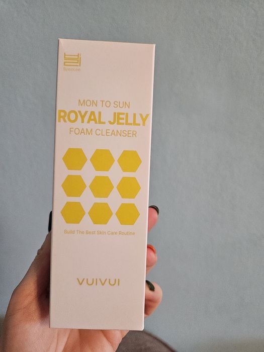 НОВА неотваряна козметика