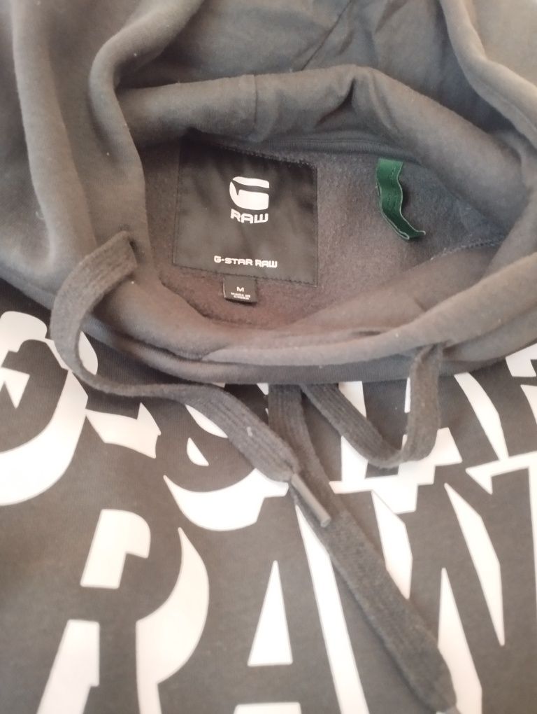 Мъжки суичъри G-star raw